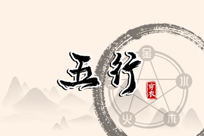年黄道吉日吉时查询|2026年黄道吉日吉时查询|2026老黄历黄道吉日查询