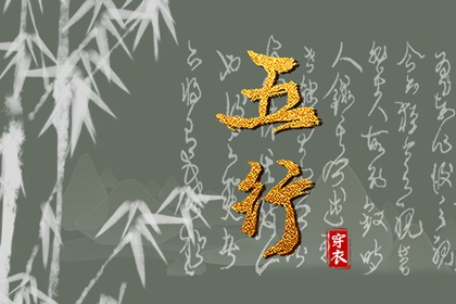 年黄道吉日查询|年黄道吉日|2026年黄道吉日