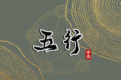 农历网 农历日历年 农历日历