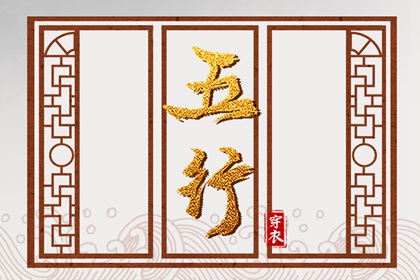择吉皇历 老皇历万年历 汉典老皇历